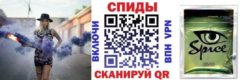 Бутират 1.4BDO  Купить где  Беслан 