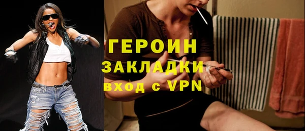 ECSTASY Баксан