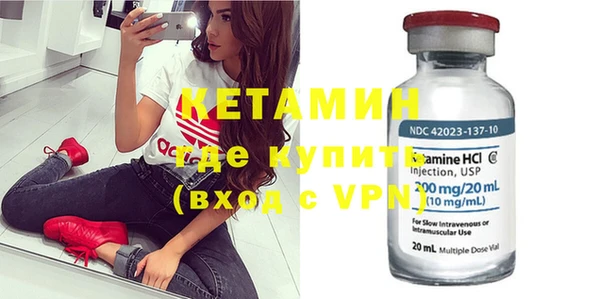 кокаин колумбия Балахна