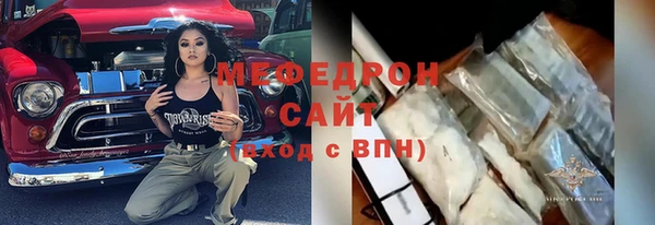 ПСИЛОЦИБИНОВЫЕ ГРИБЫ Балабаново