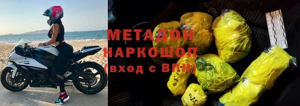 ПСИЛОЦИБИНОВЫЕ ГРИБЫ Балабаново