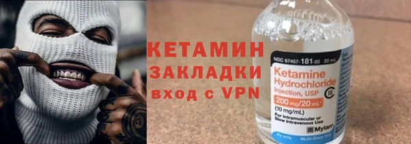 ПСИЛОЦИБИНОВЫЕ ГРИБЫ Балабаново
