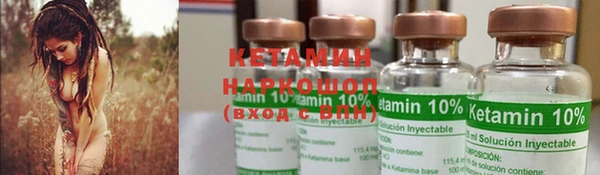 кокаин колумбия Балахна