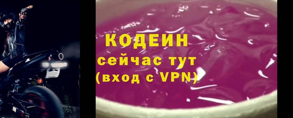 ECSTASY Баксан