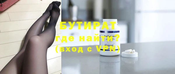 ECSTASY Баксан