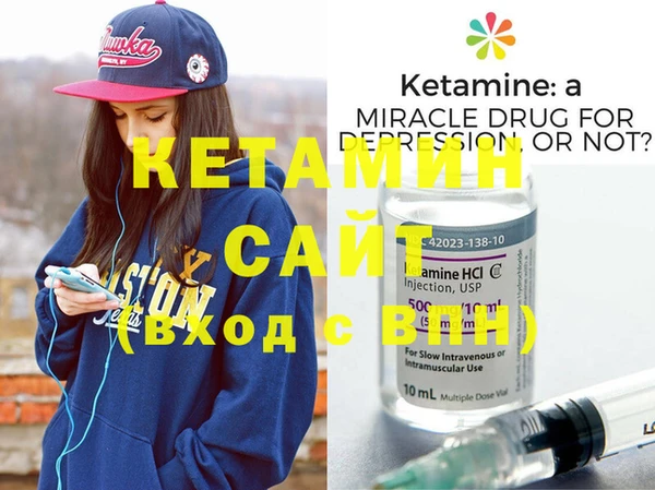 кокаин колумбия Балахна