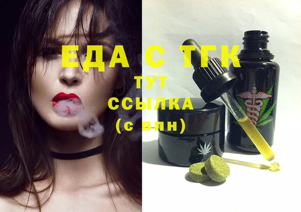 ECSTASY Баксан