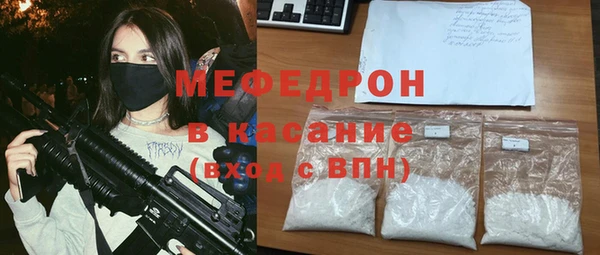 ECSTASY Баксан
