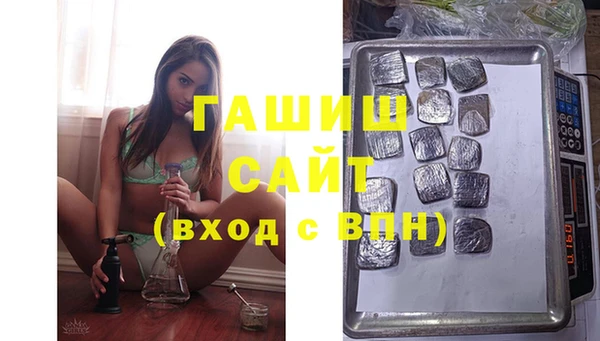 ECSTASY Баксан