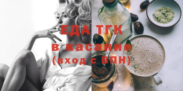 кокаин колумбия Балахна