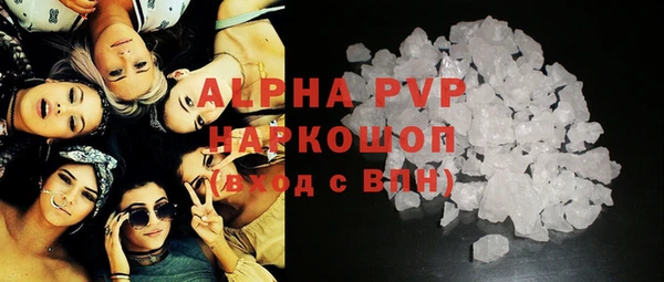 ECSTASY Баксан