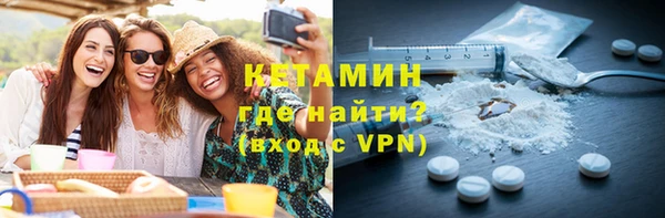 ПСИЛОЦИБИНОВЫЕ ГРИБЫ Балабаново