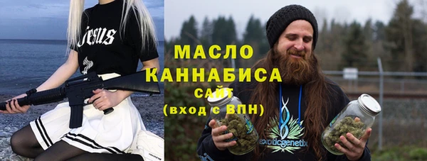 ПСИЛОЦИБИНОВЫЕ ГРИБЫ Балабаново